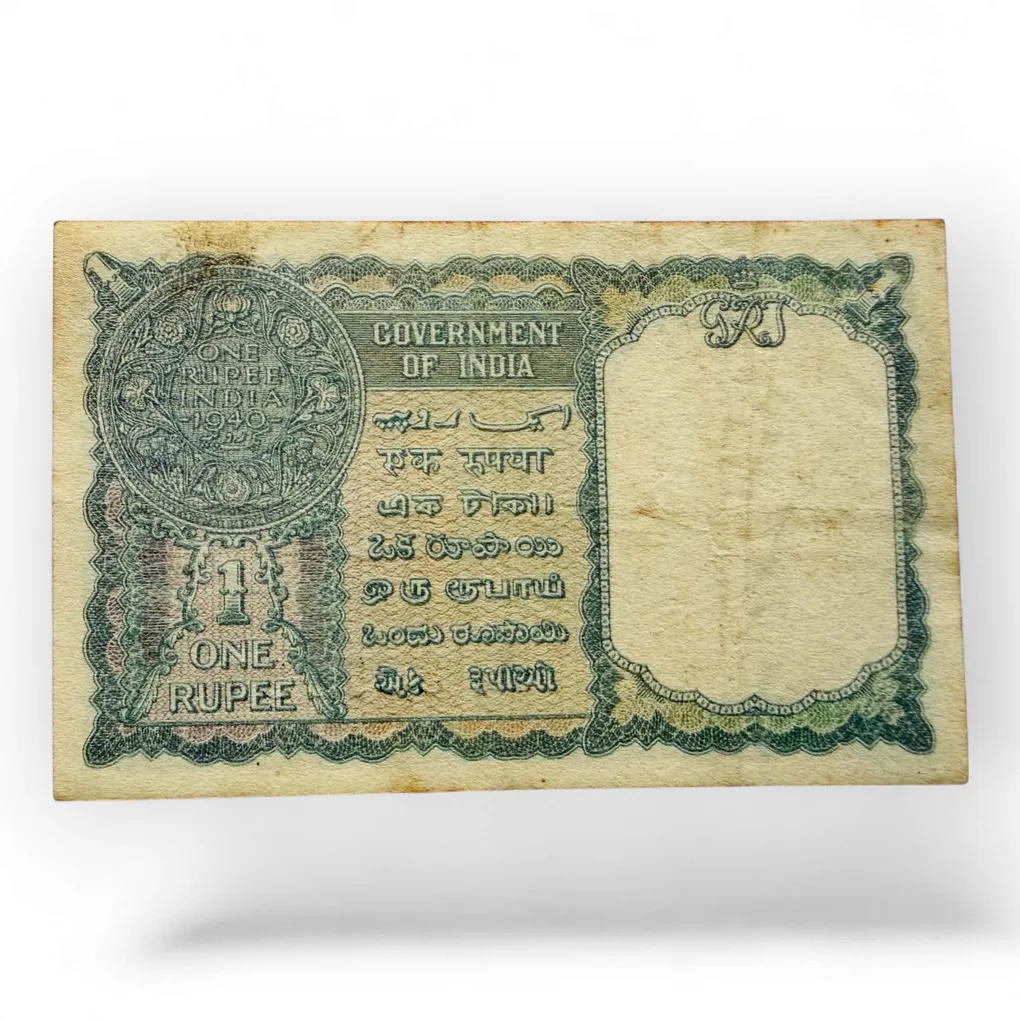 Re 1 British India Banknote Issue King George VI Signed By C E Jones Unique and Rare