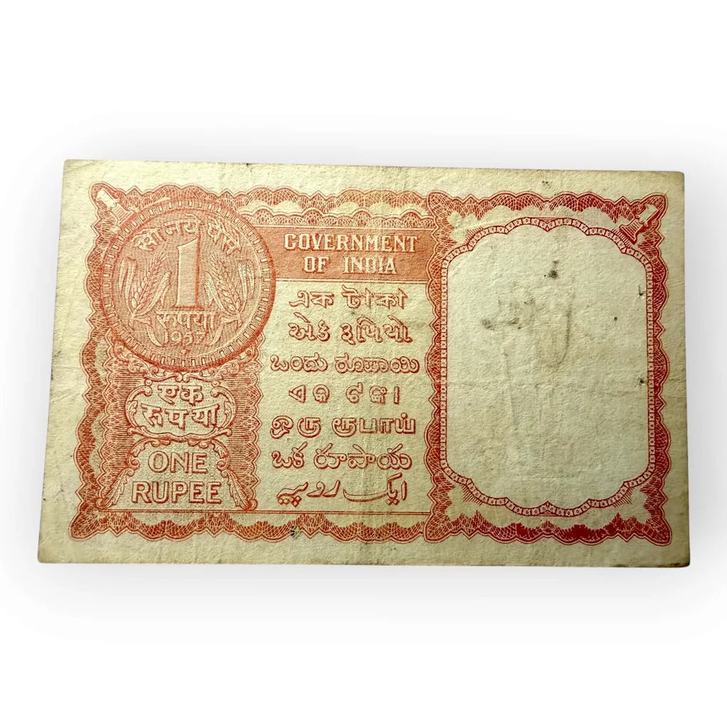 Re 1 India Banknote Persian Gulf Issue Z1 Prefix 1957 Issue Ultra Unique and Rare Signed By A K Roy