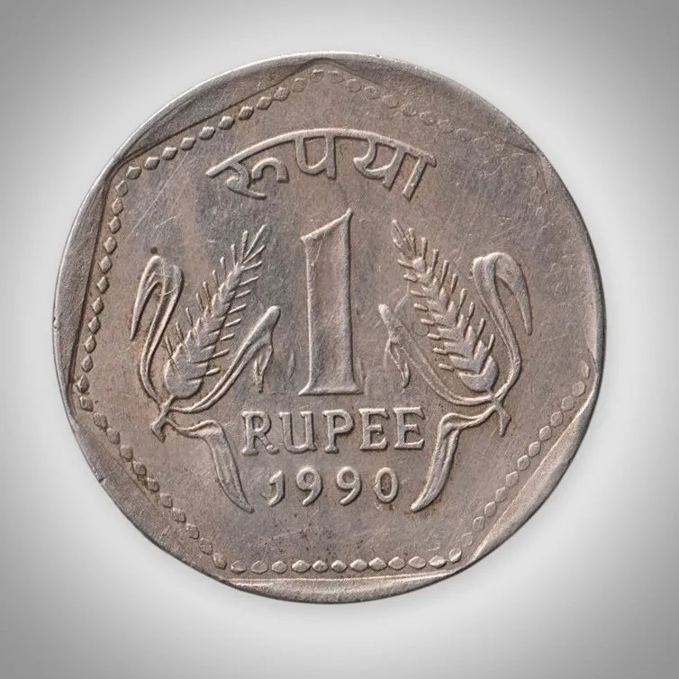 Rare 1 Rupee 1990 Wheat Ears Definitive Calcutta Mint Coinage of Republic India Coin # A081