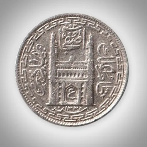 Rare 4 Annas Silver Nizam Mir Osman Ali Khan Charminar Hyderabad Mint Coin of Hyderabad State # A418