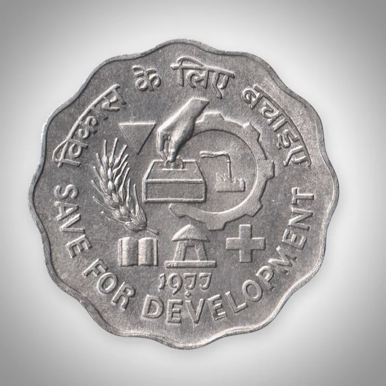 Rare 10 Paise 1977 Save For Development FAO Commemorative Republic of India Mumbai Mint Coin # A003