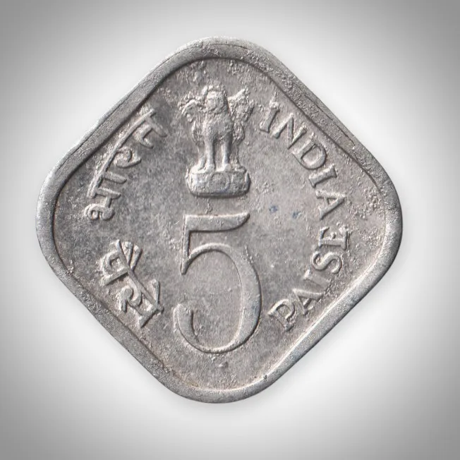 Rare 5 Paise 1976 Food and Work for All FAO Commemorative Bombay Mint Republic of India Coin # A084