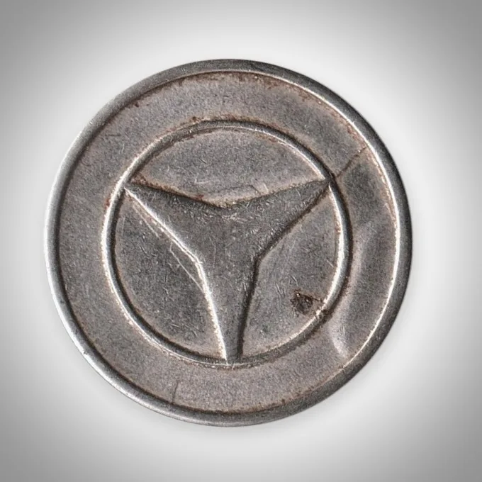 Three Arm Device and Six Pointed Star Amusement Arcade Game Token 22 mm White Metal # A646