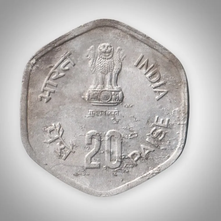 Rare 20 Paise 1983 FAO Fisheries Hyderabad Mint Republic of India Coin # A067