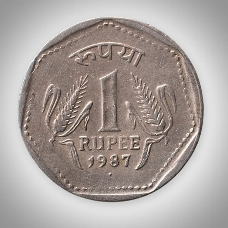 Rare 1 Rupee 1987 Republic of India Bombay Mint Coinage India Coin # A086