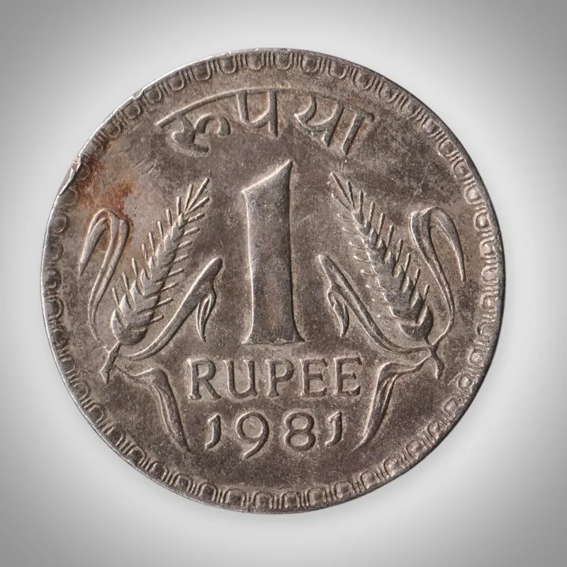 Rare 1 Rupee 1981 Republic of India Calcutta Mint Coinage India Coin # A126