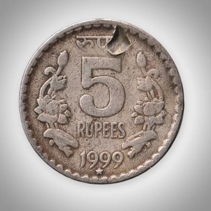 Rare 5 Rupees 1999 Republic India Hyderabad Mint Lamination Flaw Error Coin # A147