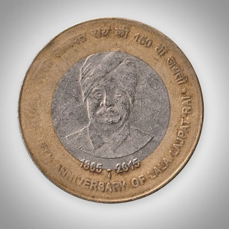 Rare 10 Rupee 2015 Lala Lajpat Rai 150th Birth Anniversary Bombay Mint Republic India Coin # A299