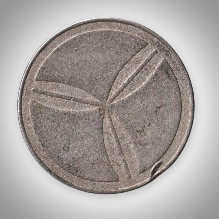 Three Blade Pinwheel Amusement Arcade Game Token 25 mm White Metal # A652