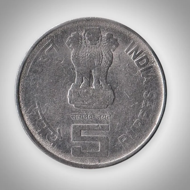 Rare 5 Rupee ONGC Celbration Of 50 Year Republic of India Calcutta Mint Coinage India Coin
