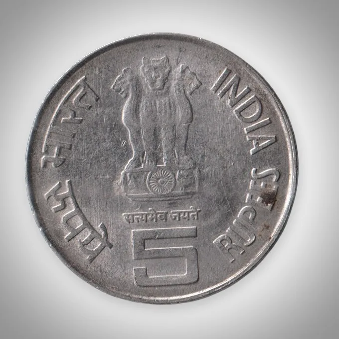 Rare 5 Rupees 75 Year Dandi March 1930-2005 Republic India Coin Bombay Mint Coinage India