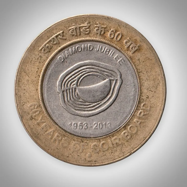 Rare 10 Rupee 2013 Diamond Jubilee of Coir Board Noida Mint Republic of India Commemorative Coin # A302