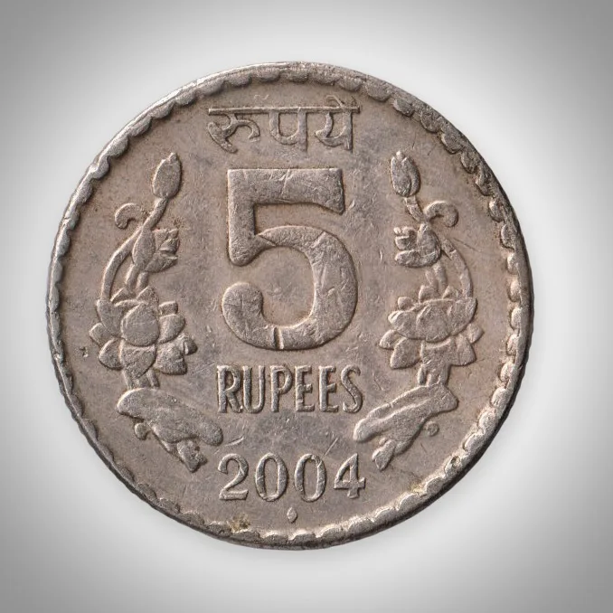 Rare 5 Rupees 2004 Republic of India Bombay Mint Coinage India Coin # A167