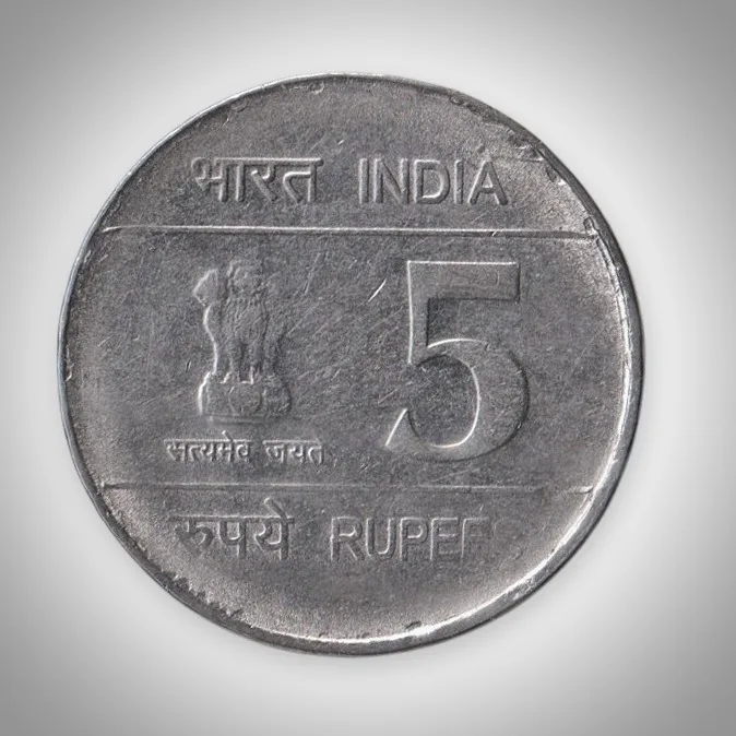 Rare 5 Rupee 2007 Shaheed Bhagat Singh Birth Centenary Calcutta Mint Republic of India Coinage Coin # A076