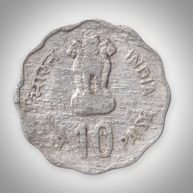 Rare 10 Paise 1980 Rural Women's Advancement FAO Commemorative Bombay Mint Republic of India Coin # A077