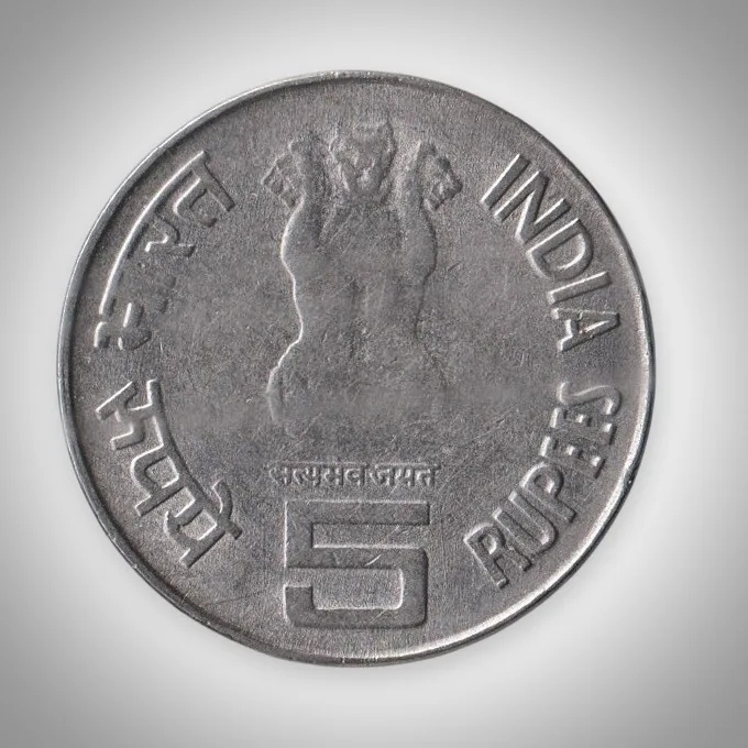 5 Rupees Mahatma Basaveshewara Commemorative Coin Coinage of India Coin  Mumbai Mint