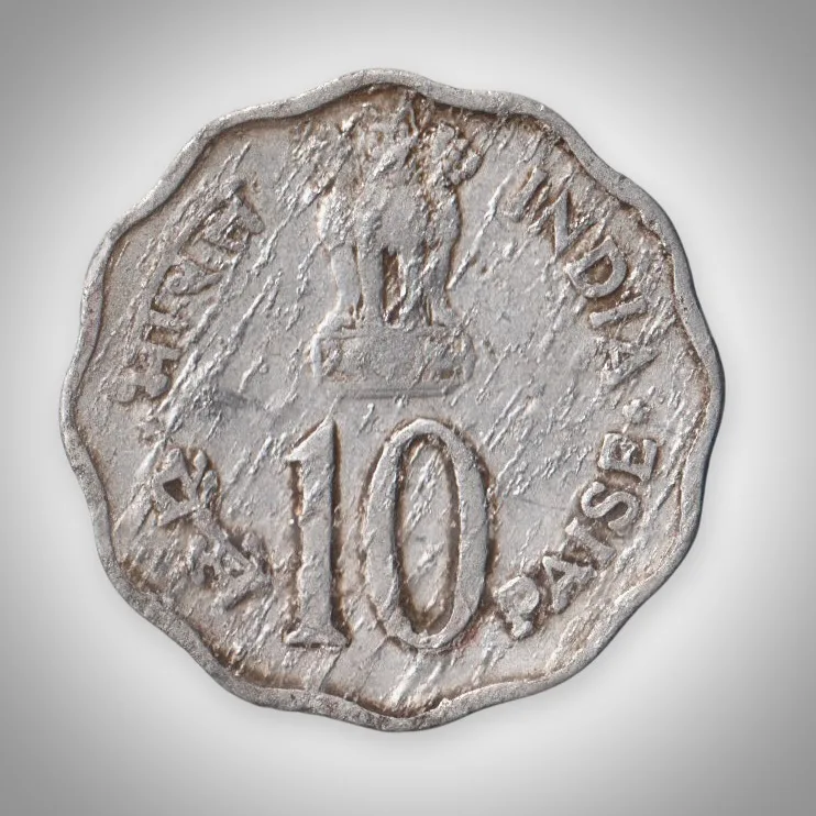Rare 10 Paise 1979 International Year of the Child Happy Child Nation's Pride Bombay Mint Republic India Coin # A078