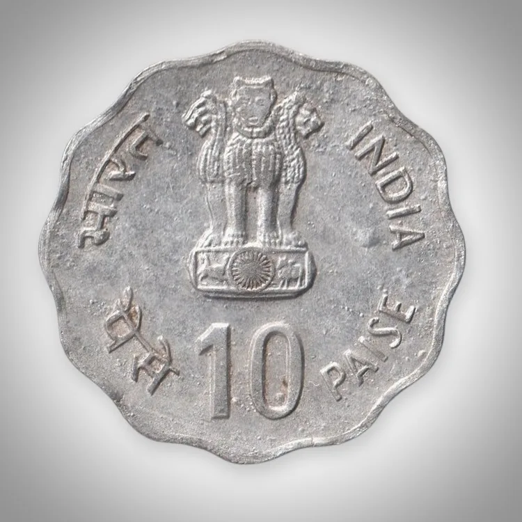 Rare 10 Paise 1982 IX Asian Games Delhi Calcutta Mint Republic of India Coin # A079