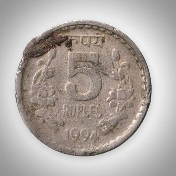 Rare 5 Rupees 1994 Noida Mint Republic of India Cupro Nickel Flan Flaw Error India Coin # A133