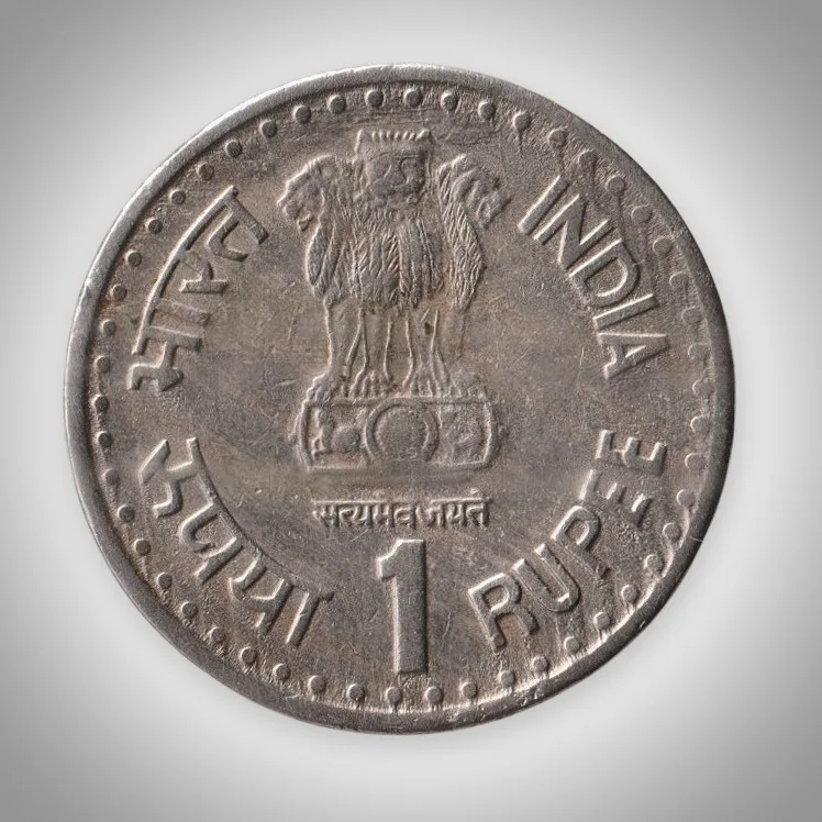 Rare 1 Rupee 1992 Quit India Movement Golden Jubilee Republic of India Bombay Mint Coin # A098