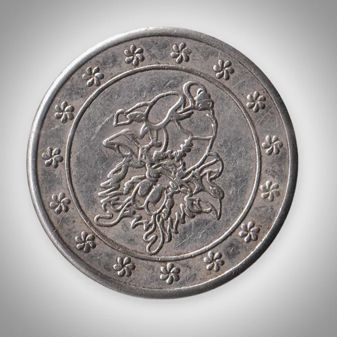 Dragon Head Amusement Arcade Game Token 23 mm White Metal # A660