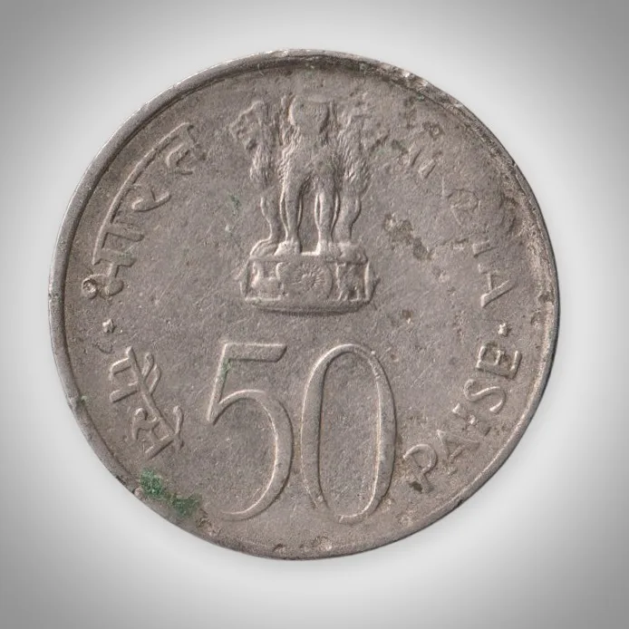 Rare 50 Paise 1964 Jawaharlal Nehru Commemorative Calcutta Mint Republic of India Coinage India Coin # A080