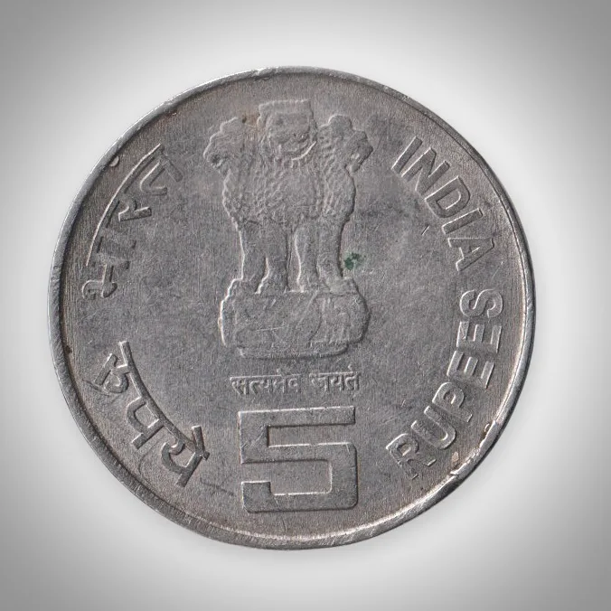 Rare 5 Rupees 2006 ONGC Golden Jubilee Celebrating India Calcutta Mint Republic India Coin # A102