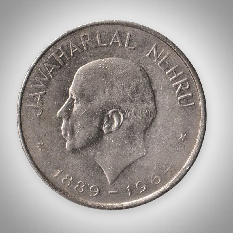Rare 1 Rupee 1964 Jawaharlal Nehru Memorial Commemorative Bombay Mint Republic of India Coin # A313