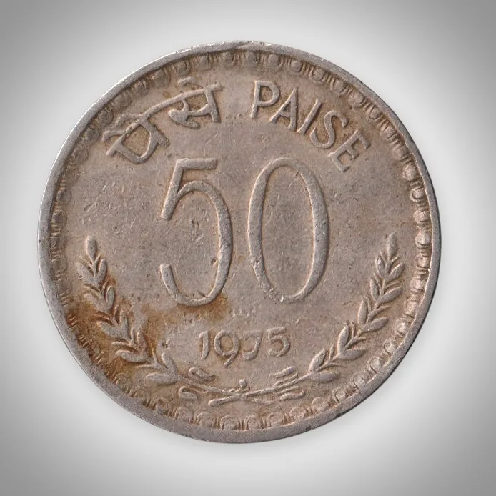 Rare 50 Paise 1975 Mumbai Mint Lion Capital Definitive Series Republic of India Coinage India Coin # A037