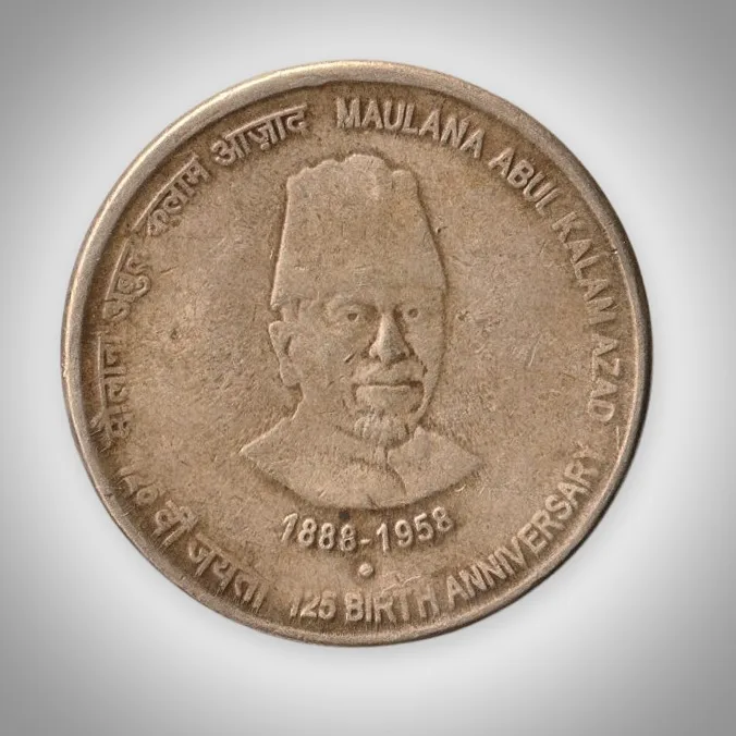 Rare 5 Rupees 2013 Maulana Abul Kalam Azad 125th Birth Anniversary Noida Mint Republic India Coin # A284