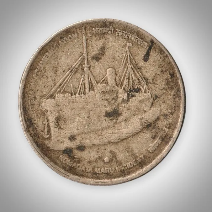 Rare 5 Rupees Komagata Maru Incident Centenary Commemoration Noida Mint Republic India Coin # A287
