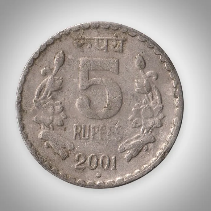 Rare 5 Rupees 2001 Republic India Noida Mint Coinage India Coin # A158