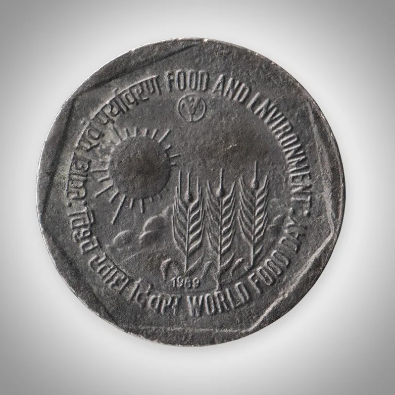Extremely Rare 1 Rupee 1989 World Food Day Food and Environment Republic of India Noida Mint Coin # A318