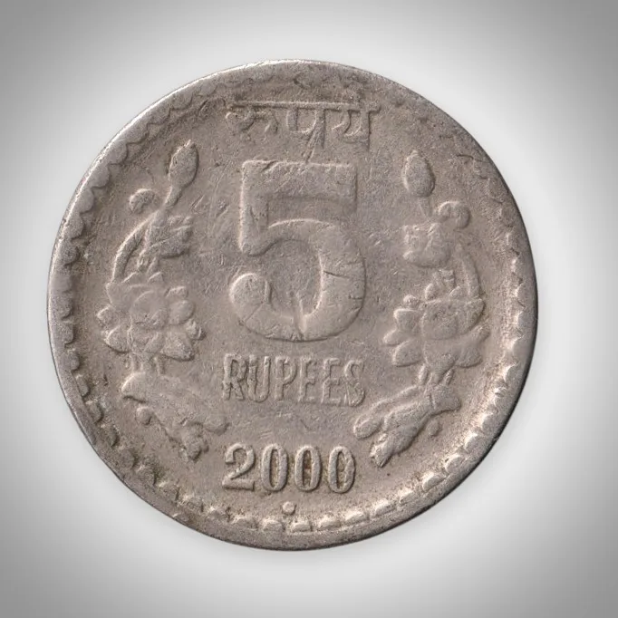 Rare 5 Rupees 2000 Republic India Noida Mint Coinage India Coin # A153