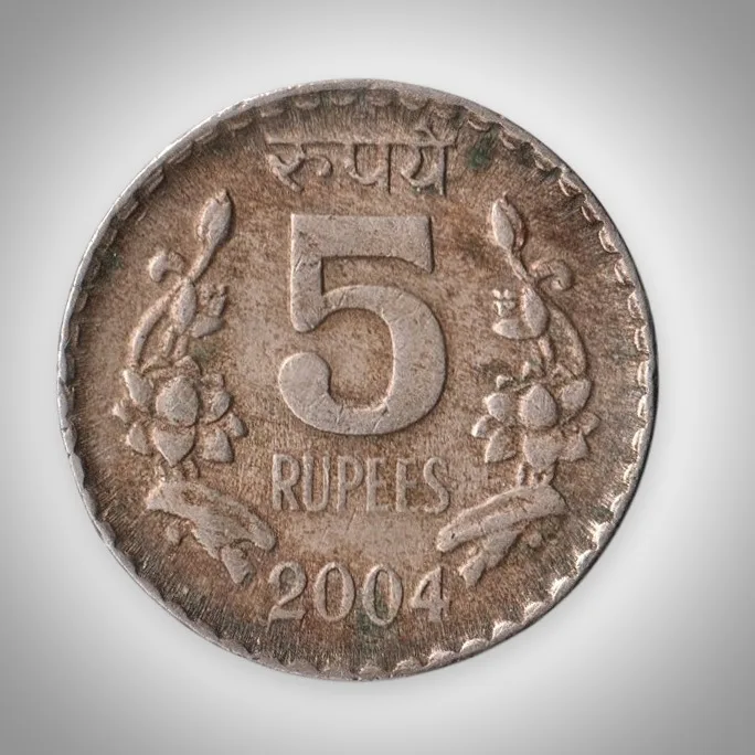 Rare 5 Rupees 2004 Republic of India Calcutta Mint Coinage India Coin # A168