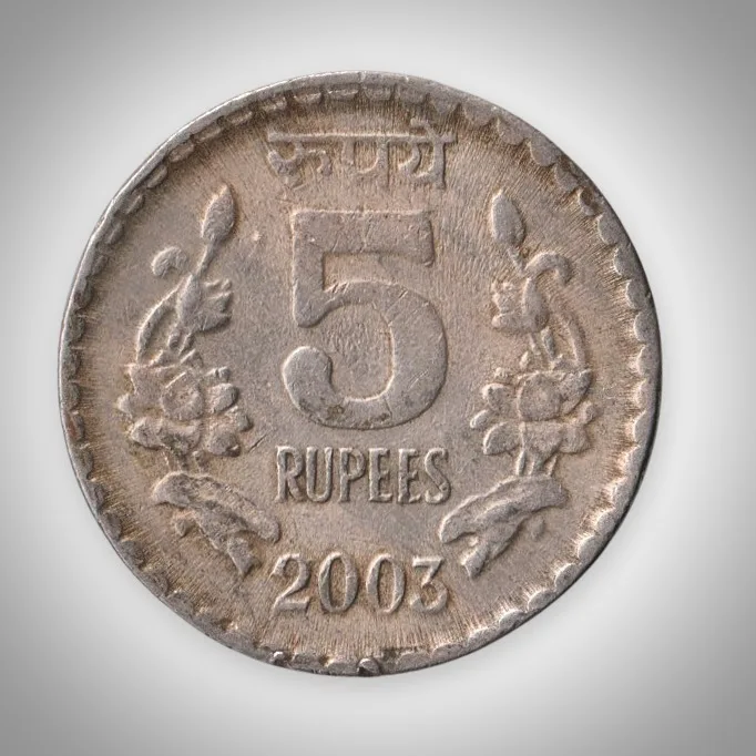 Rare 5 Rupees 2003 Republic of India Calcutta Mint Coinage India Coin # A164