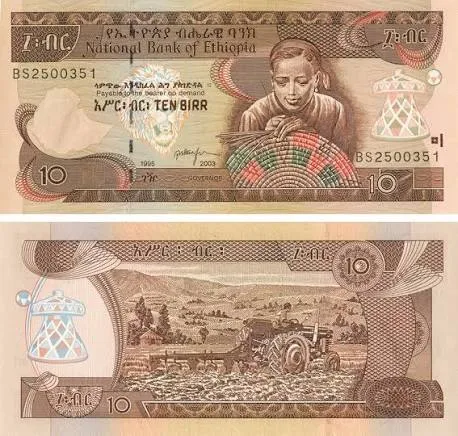 Ethiopia 10 Birr Gem UNC Unique and Rare