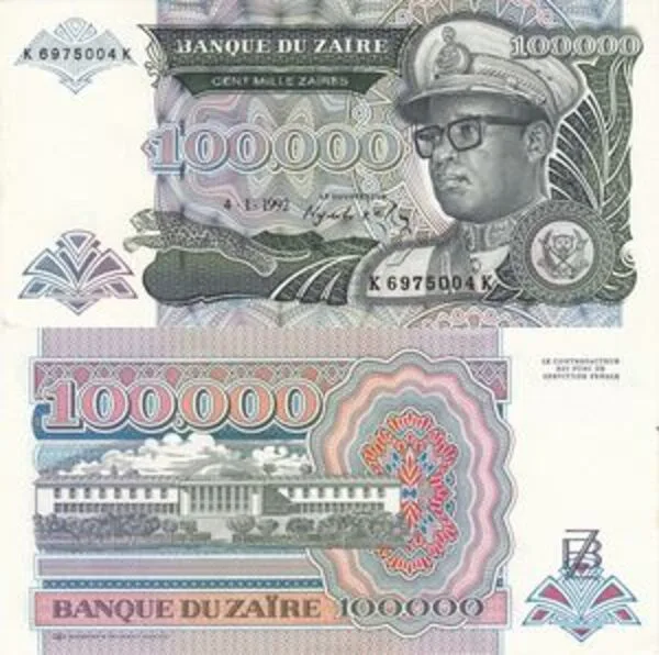 Zaire 1000000 Zaire Banknote 1992 UNC Unique and Rare
