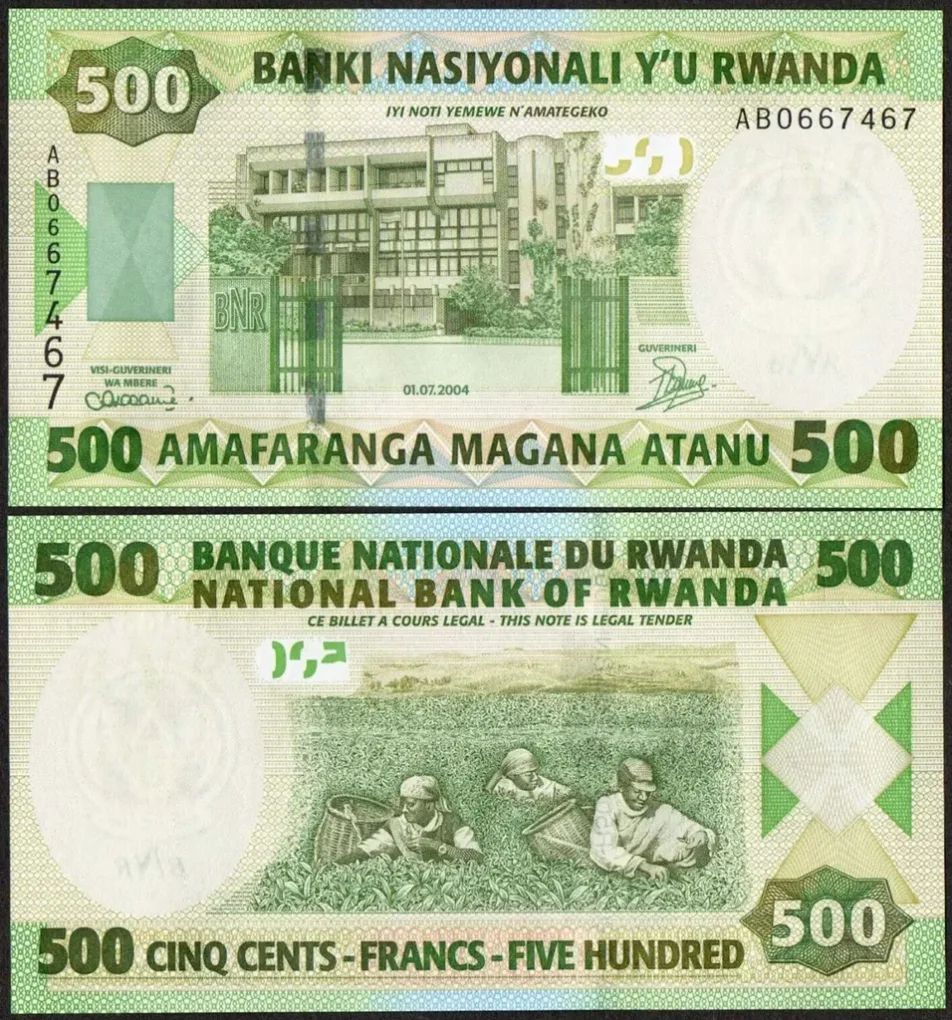 Rwanda 500 Cinq Cents World Banknote UNC Unique and Rare