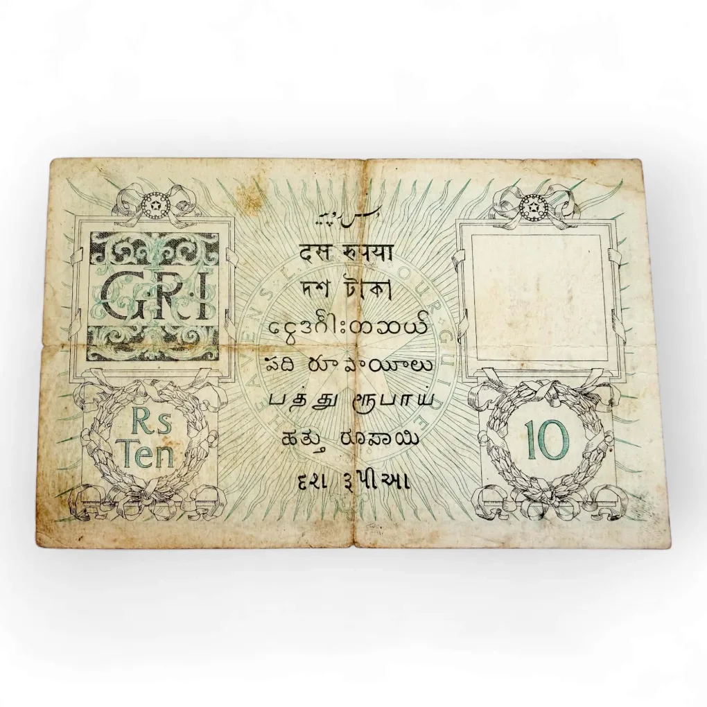 Re 10 British India Banknote King George V Portrait Series Signed By H Denning Ultra Unique and Rare