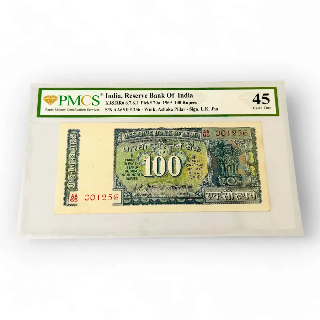 Rs 100 India Banknote Commemorative Issue Signed By L K Jha Very Low Serial Graded 45 Unique and Rare