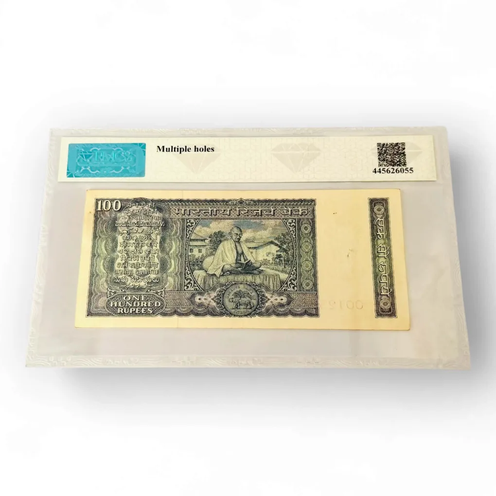 Rs 100 India Banknote Commemorative Issue Signed By L K Jha Very Low Serial Graded 45 Unique and Rare