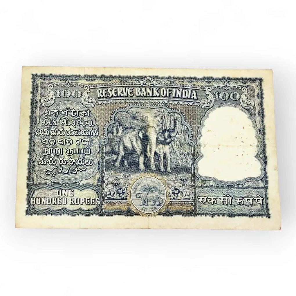 Rs 100 India Banknote Elephant Issue 1960s Signed By H V Iyengar Unique and Rare