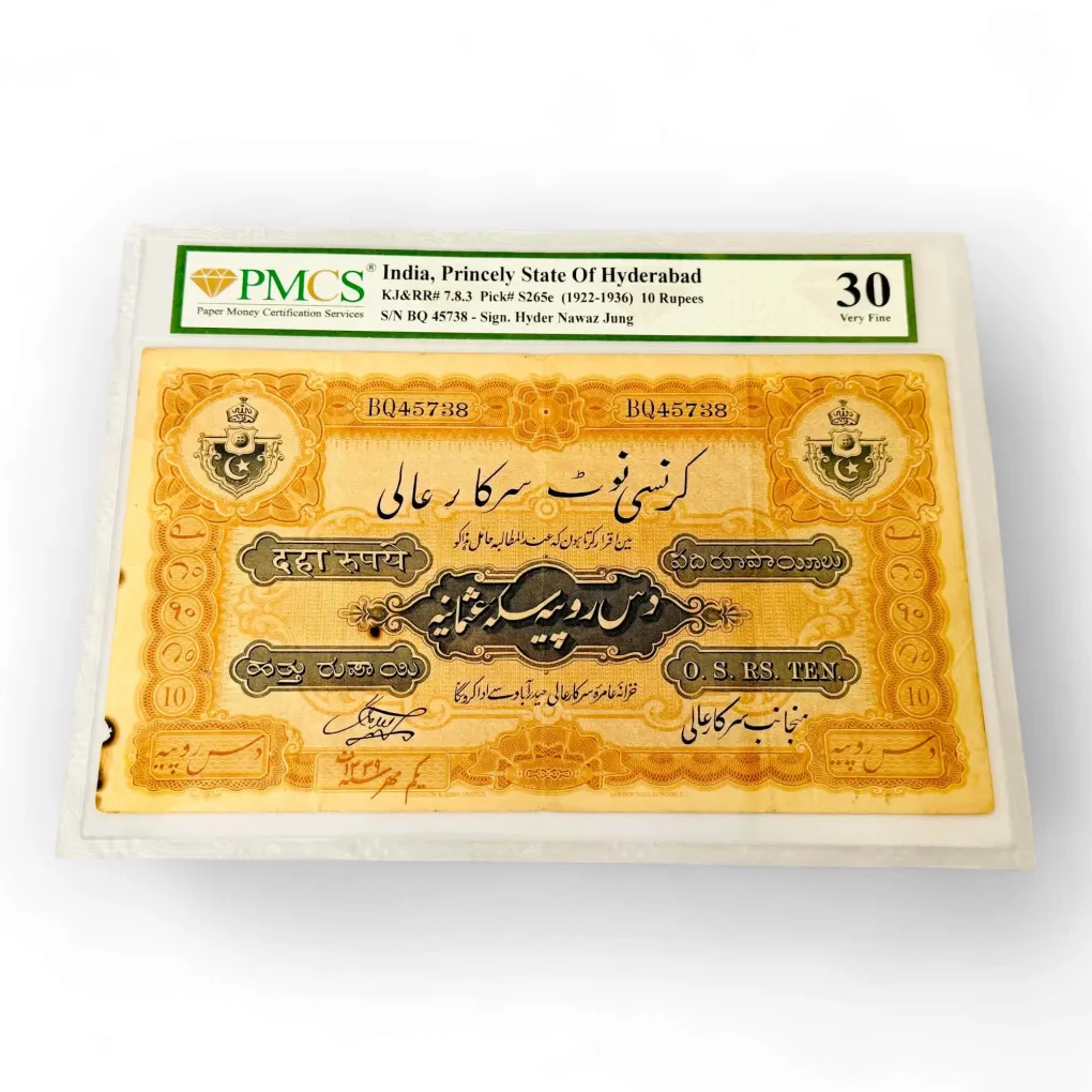 India Princely States of Hyderabad 10 Rupees ND 1921 36 FE 1333 46 Signature Type H N Jung Pick 265e Graded 30 Very Unique and Rare