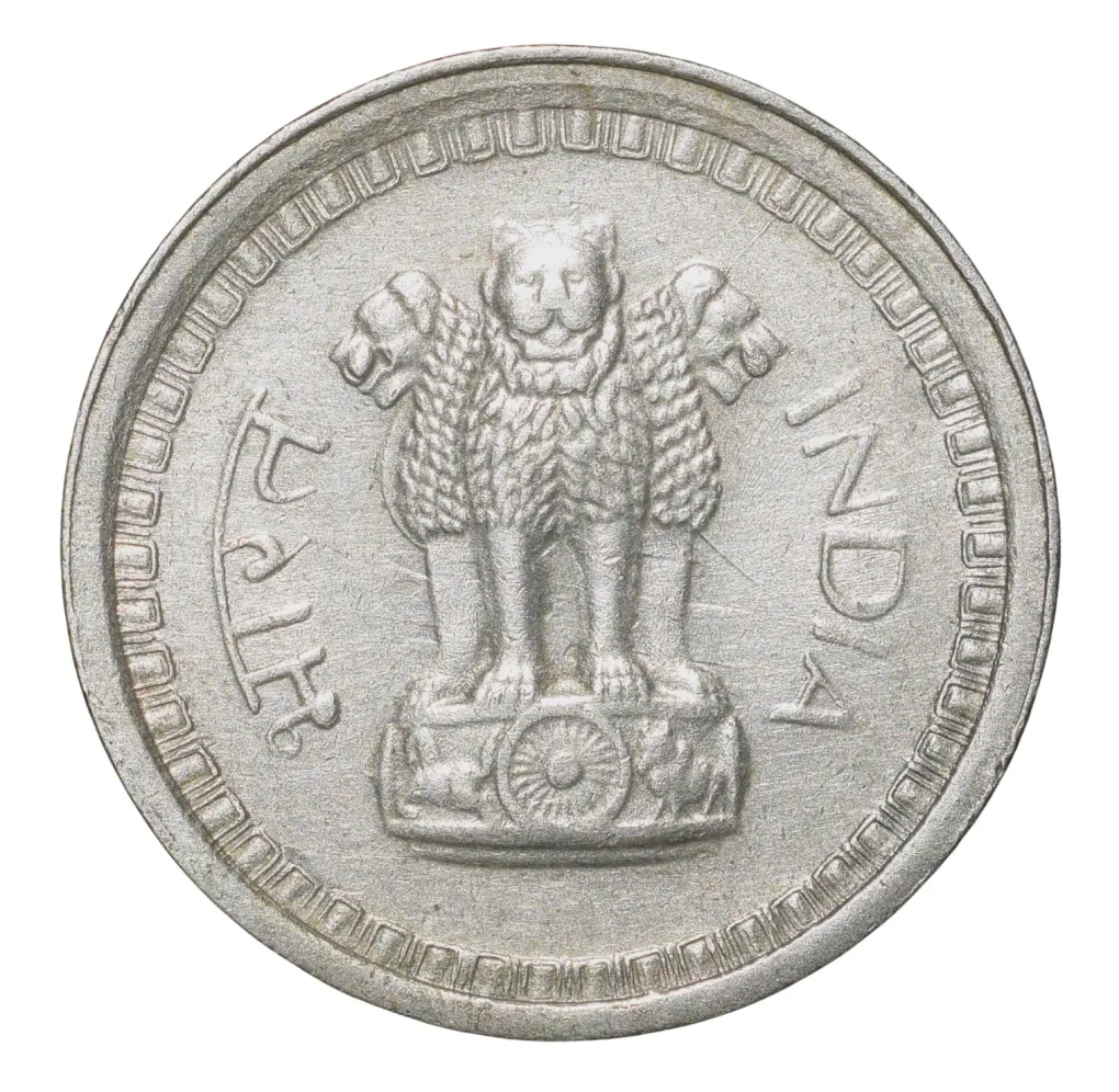Nickel 25 Paise of Republic India (AD 1962) of Bombay Mint Rupaye ka Chautha Bhaag Die-Clash Error