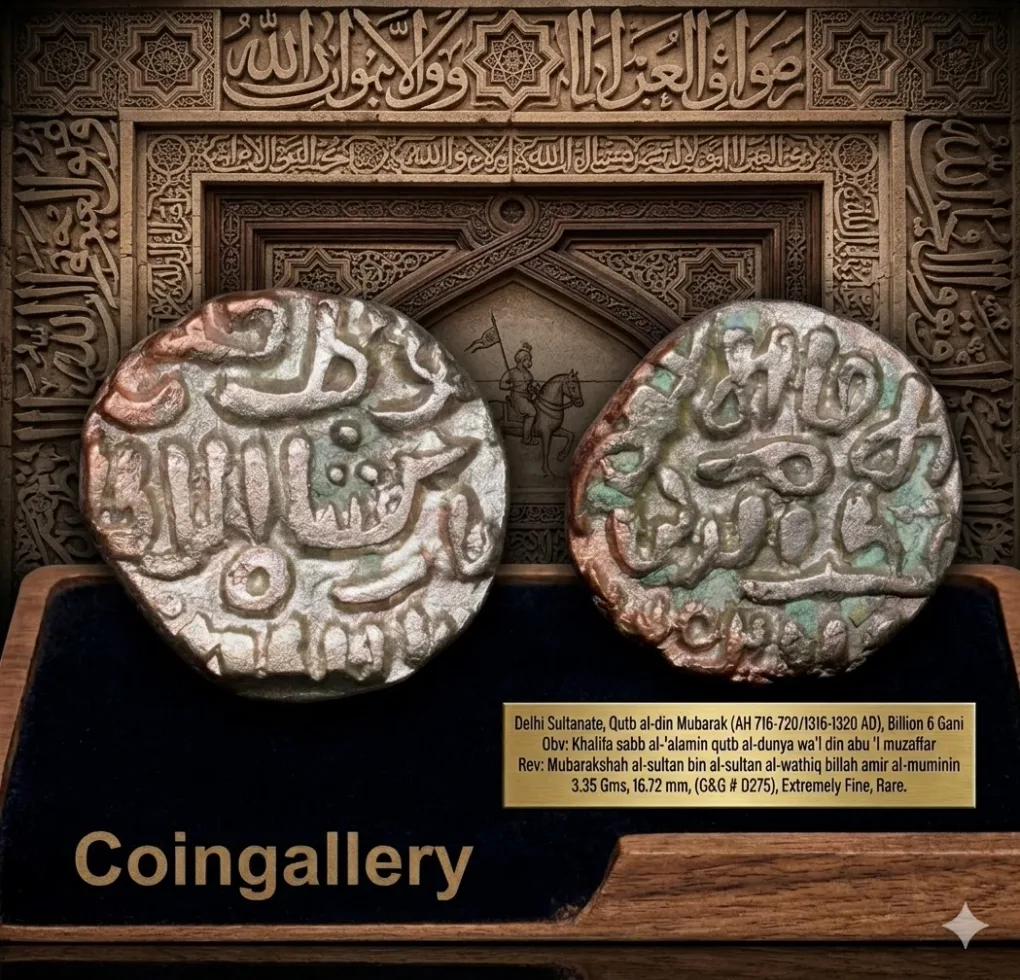 Billion 6 Gani of Qutb al-din Mubarak of Delhi Sultanate Type D 272 Rare