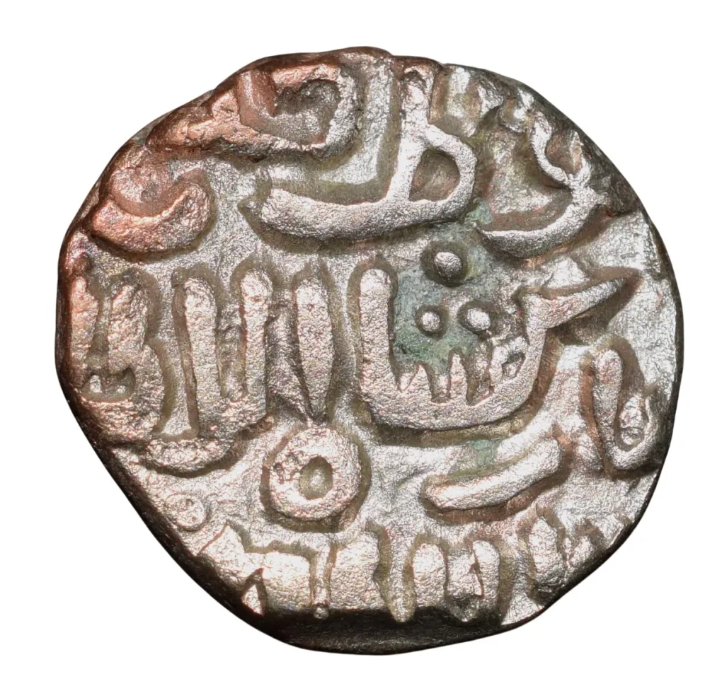 Billion 6 Gani of Qutb al-din Mubarak of Delhi Sultanate Type D 272 Rare