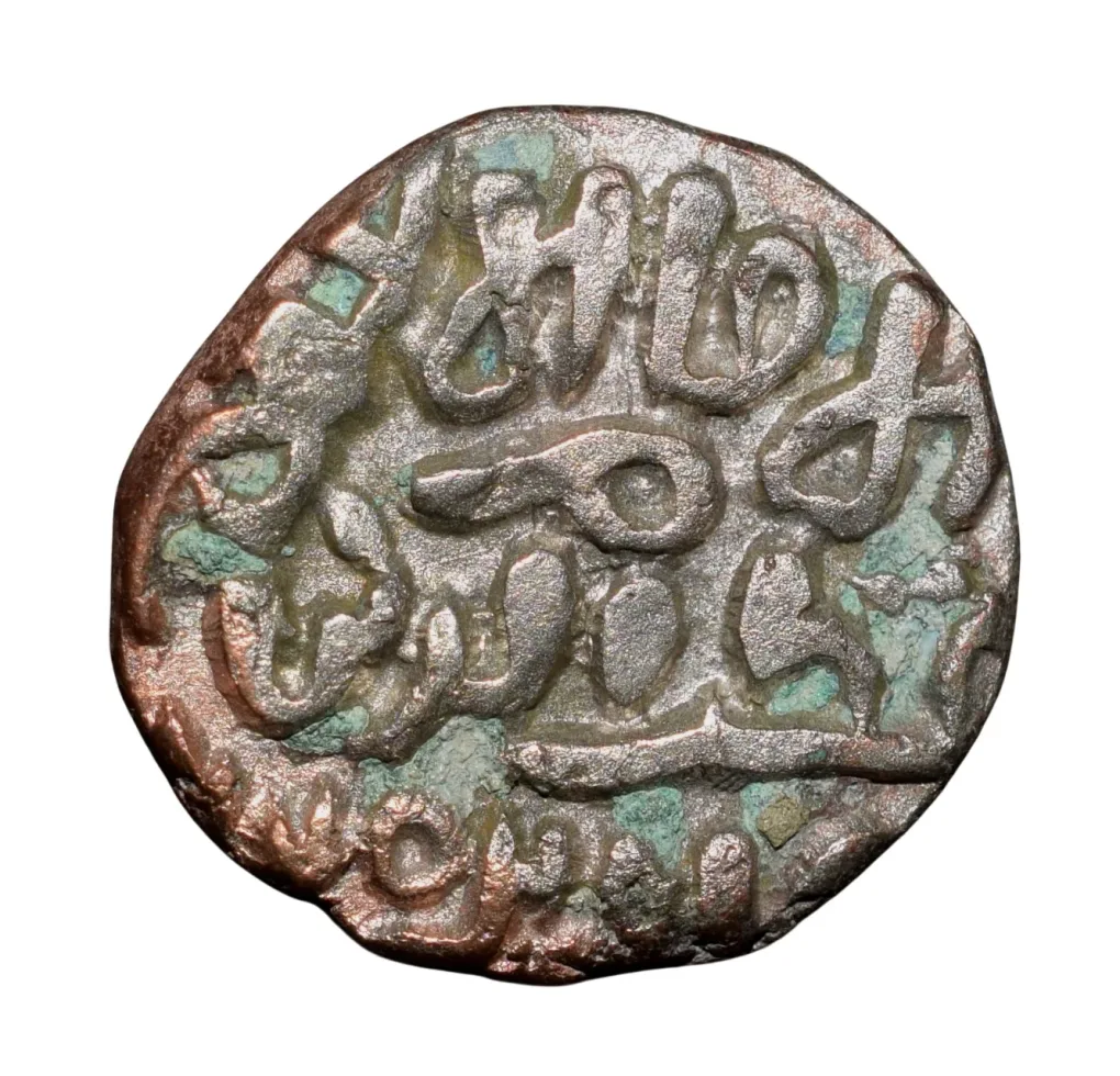 Billion 6 Gani of Qutb al-din Mubarak of Delhi Sultanate Type D 272 Rare