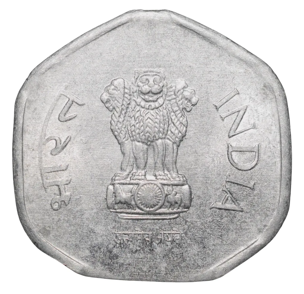 Aluminium 20 Paise of Republic India (AD 1994) of Hyderabad Mint Rare with Straights Clip Error