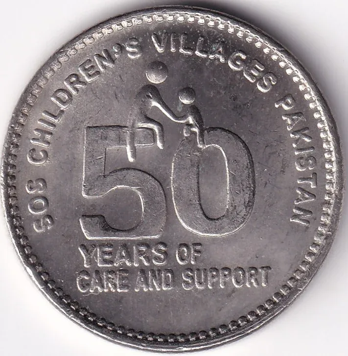 50 rupees Pakistan SOS 50 Years of Care and Support Copper Nickel Unc Coin